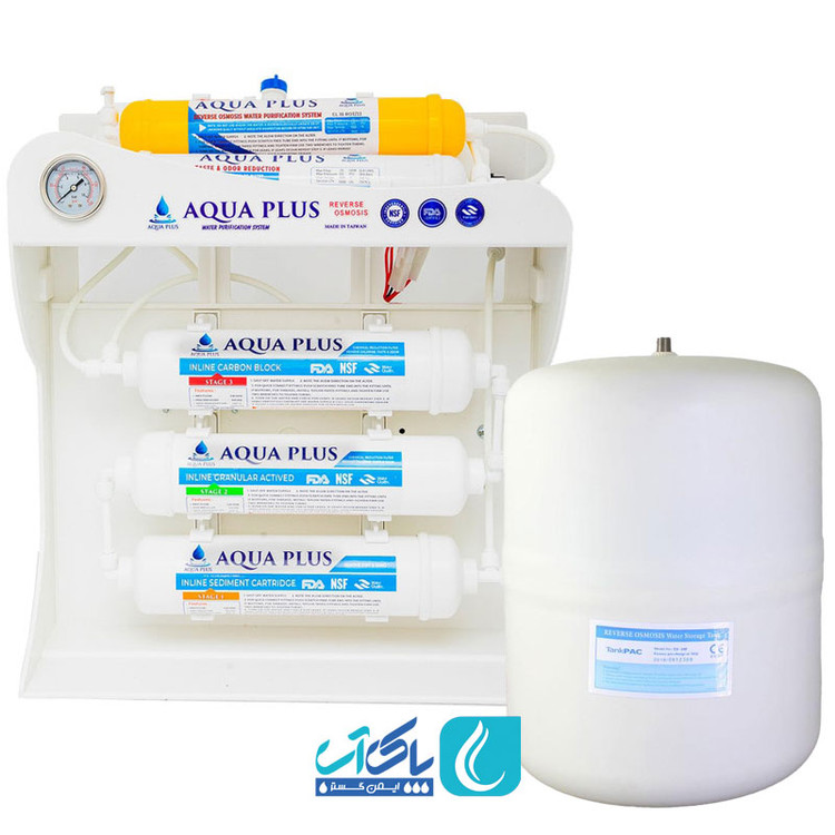 تصفیه آب آکوا پلاس 6 مرحله لاین (تانک پک)