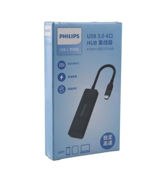 هاب 5 پورت philips مدل swr1603/93