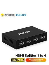 اسپلیتر 1 به 4 HDMI فیلیپس